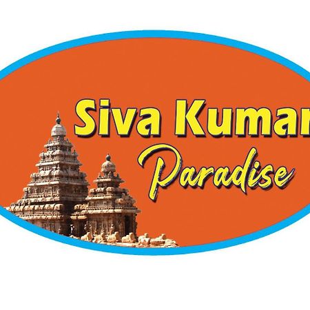 Sivakumar Paradise Mahabalipuram Exterior photo
